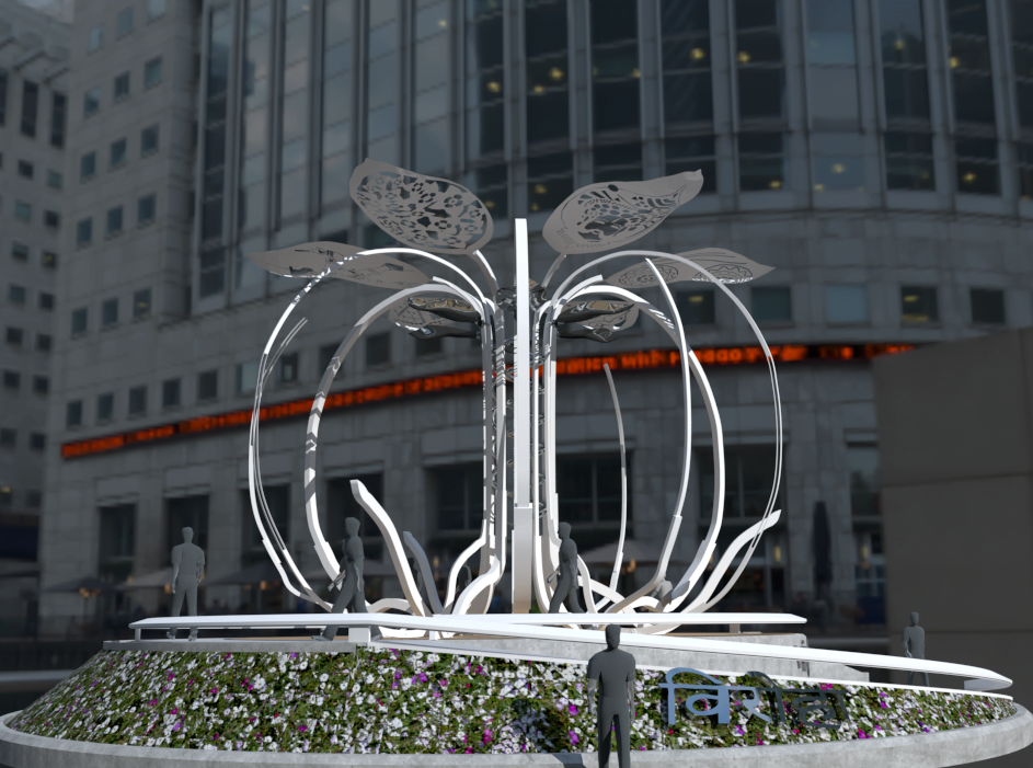 Public sculpture India Banyan Tree